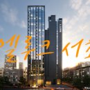 서초빅토리공인중개사사무소 이미지