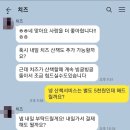 치즈 애견유치원&애견호텔 이미지