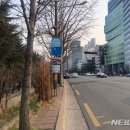 동부소방서 맞은편 이미지