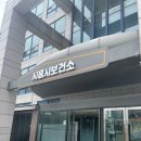 시흥시보건소 | 시흥보건소 임신준비 산전검사, e보건소 조회방법