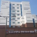 사나푸드
