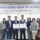 쌍용3동 행정복지센터 이미지