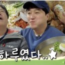 대명면옥 이미지