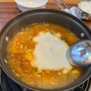 동숙이생고기콩김치찌개 이미지
