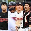 포마차 이미지