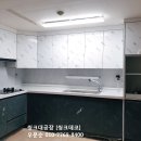 수원 조원동 뉴타운주공아파트 32평싱크대교체비용/싱크대견적 저렴하게 씽크대공장 직영으로 씽크대공장 씽크데코에서 주방리모델링 했어요 이미지