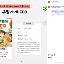 청담도서관 네이버블로그
