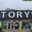 경북안경원 이미지