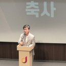 중구문화원 이미지