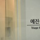 웃자치과교정과치과의원 이미지