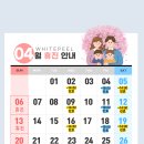 화이트필의원 이미지