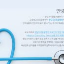 엘피에스 이미지