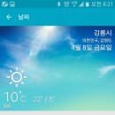 사천다이브리조트 이미지