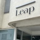 리프(Leap) | 동탄호수공원 샌드위치카페 리프(leap) 방문후기