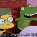 동일자동차운전전문학원