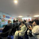 고척경로당 이미지