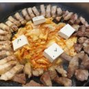 솥돈(주안점) 이미지