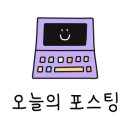 아빈헤어