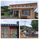 신안마을회관 이미지