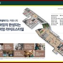 지엔라이프 이미지