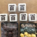 빚은강릉포남점