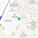 이지오헤어컷