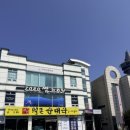 아리나 | 속초 속눈썹펌 잘하는집 '아리나뷰티끄' 아리나펌 후기 추천