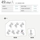 래미안 어반비스타 이미지