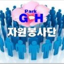 심붕 이미지
