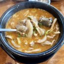 강창구찹쌀진순대<유성온천점> 이미지