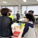 행복나눔보물상자협동조합 이미지