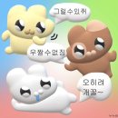 보조댐관광지 화장실 | 반만 (혹은 반의 반만) 성공한 상하이 여행