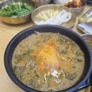 한오백년추어탕 부안점 | [전북 부안/맛집] 한오백년추어탕 부안점