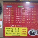 신취홍