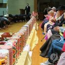 장수복지용구센터 이미지