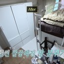 바른옷장 네이버블로그