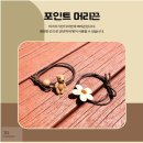 JU헤어