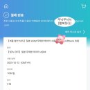 세븐일레븐 김해진례중앙점 | [251012 후쿠오카] Day1. 첫만남은 계획대로 되지 않아 (소도시 일정, 숙소 솔직후기, 비용공개)