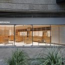 모던안경원 이미지