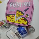 피자1991 경산 직영점(Pizza1991) | 경산 옥산동 피자1991, 배달주문했어요