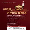 고덕평생학습관 이미지