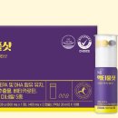 더오름
