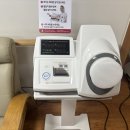 (주)대영이엔씨 네이버블로그