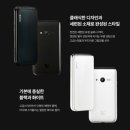 폰스타일 이미지