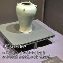 [부안] 비오는 날 아이와 가볼만한 곳 청자박물관 어린이체험 후기