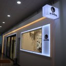 장원메디칼 이미지