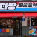 청년다방 이미지