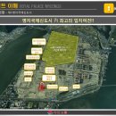 로얄팰리스 이미지