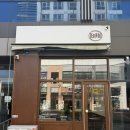 영종대로196번길 | [영종도]영종도 콥히 카페 두바이 쫀득쿠키 예약픽업 후기 (가격·맛 리뷰)