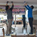 삼익세라믹경로당 이미지